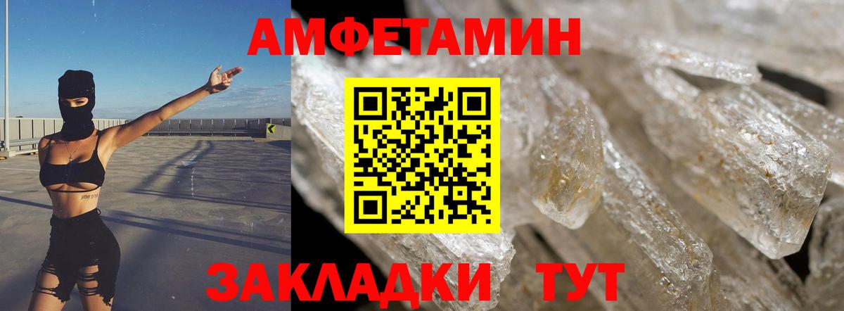 Бошки Шишки Люберцы