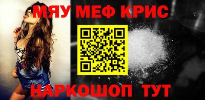 ALPHA PVP Дубна