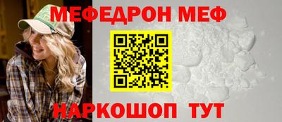 MDMA Донской