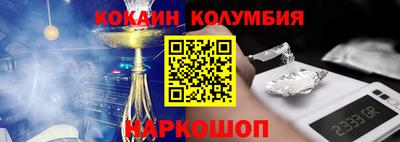 MDMA Донской