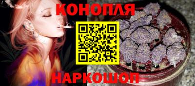 COCAINE Жуковский