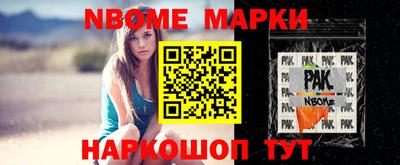 MDMA Донской