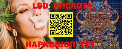 героин Донецк