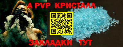 ECSTASY Заводоуковск