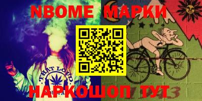 ECSTASY Заводоуковск
