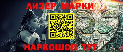 героин Донецк