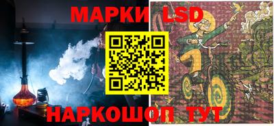 ALPHA PVP Дубна