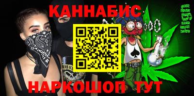 ALPHA PVP Дубна