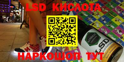 MDMA Донской