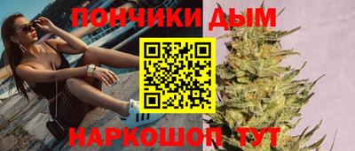 ECSTASY Заводоуковск