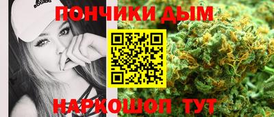 прущий лед Заволжье