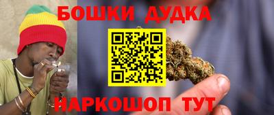 героин Донецк