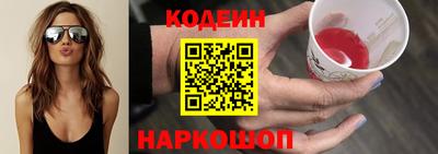 MDMA Донской