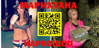 COCAINE Жуковский
