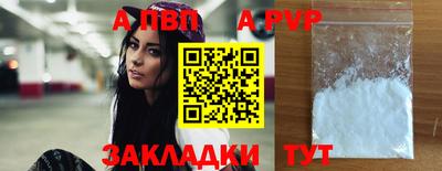 COCAINE Жуковский