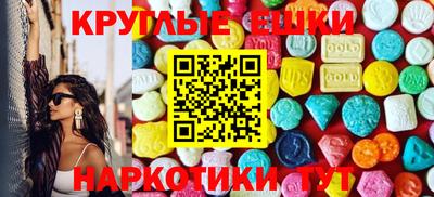 ALPHA PVP Дубна