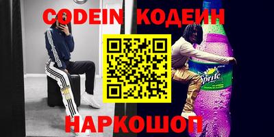 прущий лед Заволжье