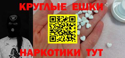 прущий лед Заволжье
