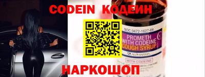 ECSTASY Заводоуковск