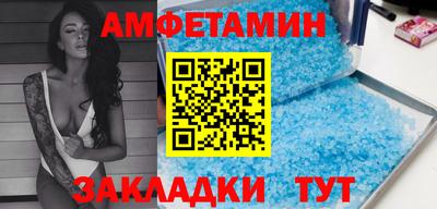 героин Донецк