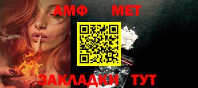 COCAINE Жуковский