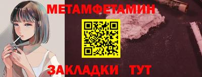 ALPHA PVP Дубна