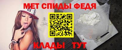 ALPHA PVP Дубна