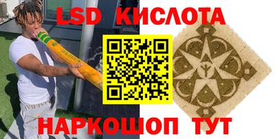 MDMA Донской