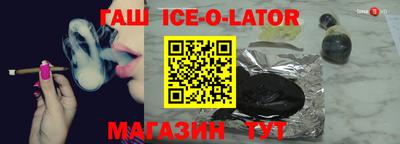 героин Донецк