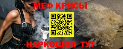 прущий лед Заволжье