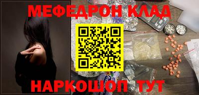 героин Донецк