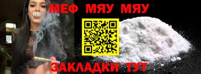 MDMA Донской