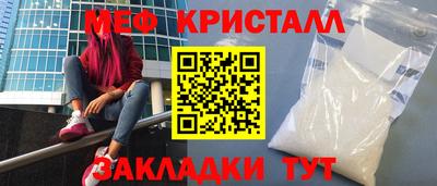 ALPHA PVP Дубна