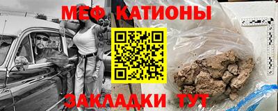 прущий лед Заволжье