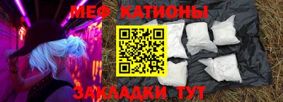 MDMA Донской
